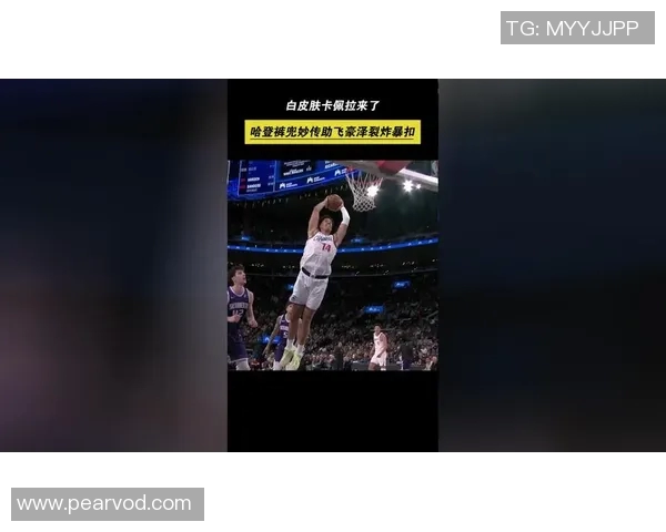 声东击西！豪泽妙传骗过两人补防助攻科塔暴扣得分